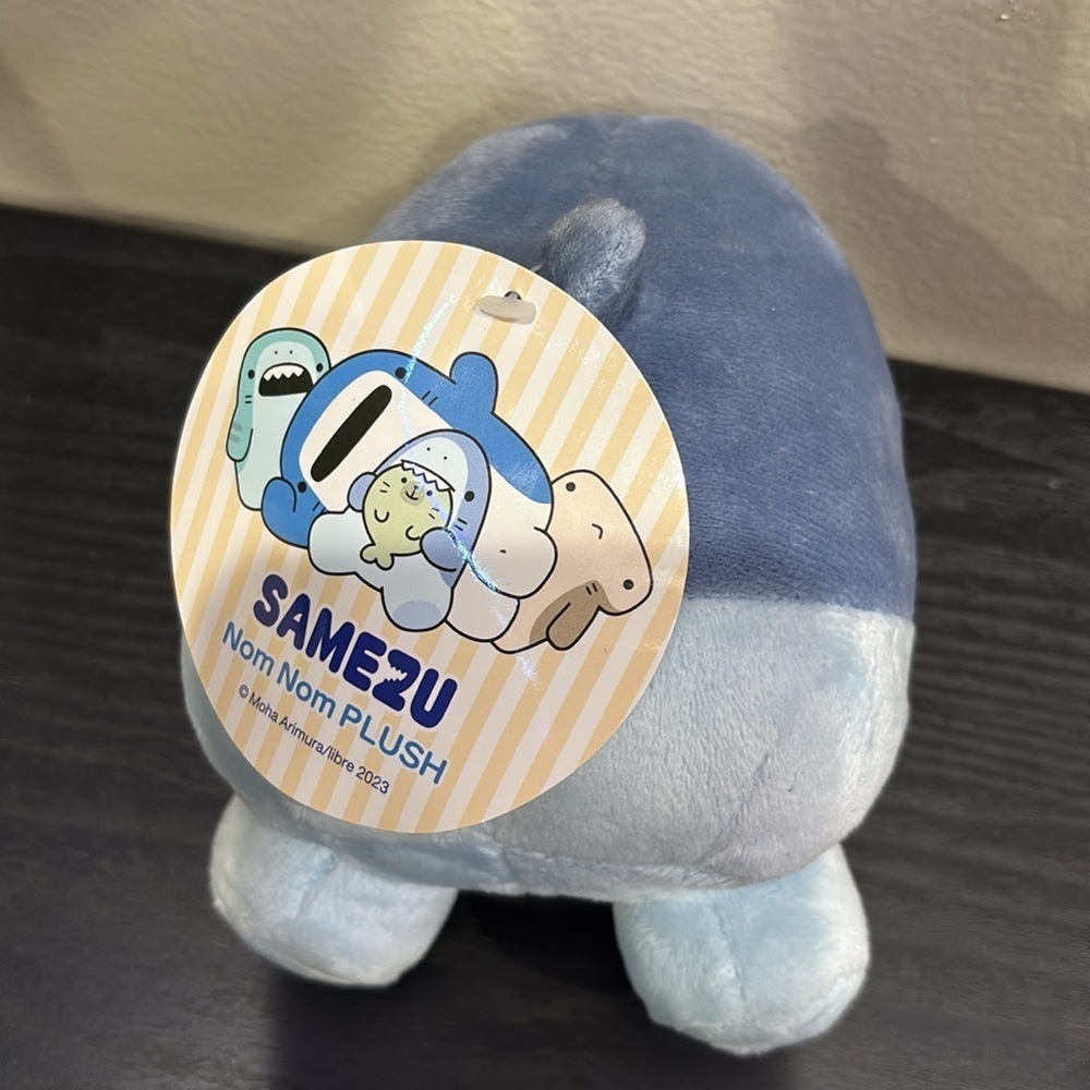 Samezu Blue Shark Plush Toy with Donut - Picture 2 of 3